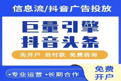 微信信息流用户行为分析案例